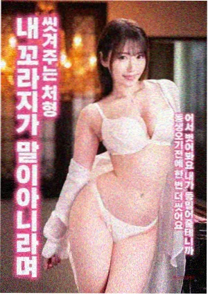 阿凡达 电影蜜蜂推荐